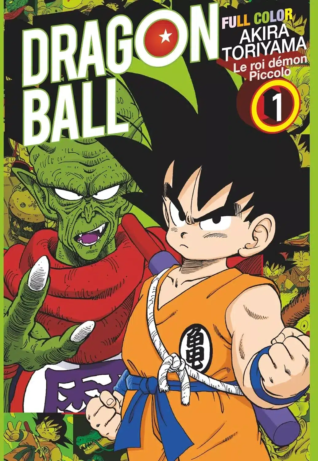 Dragon Ball - Full Color 09 - Le Roi Démon Piccolo 01