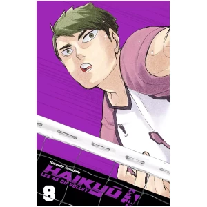 Haikyu 08 Smash Edition