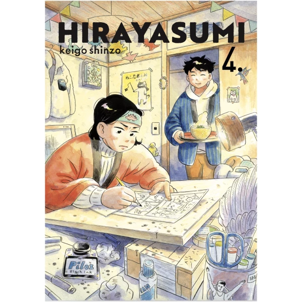 Hirayasumi 04