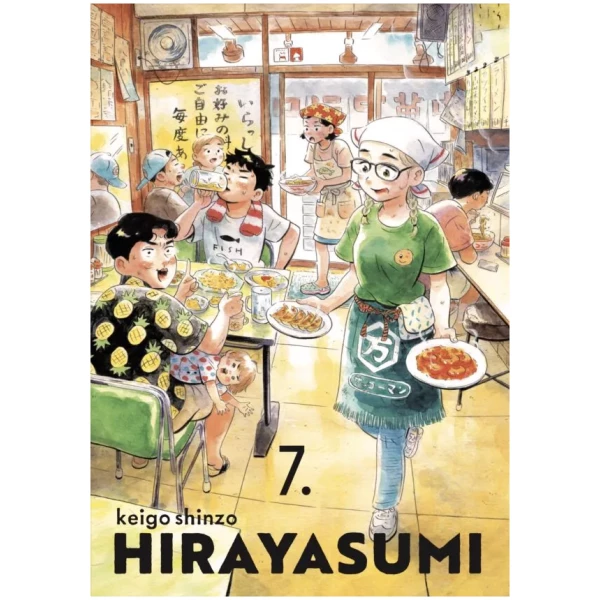 Hirayasumi 07