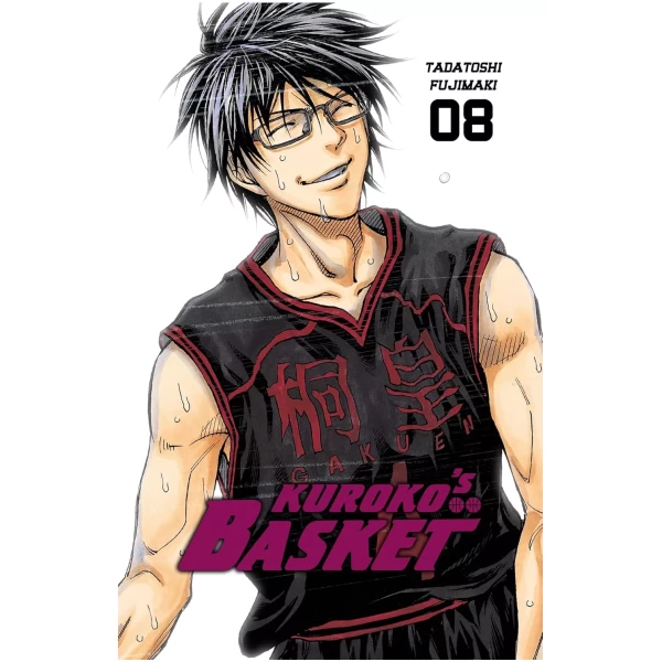 Kuroko's Basket Dunk 08