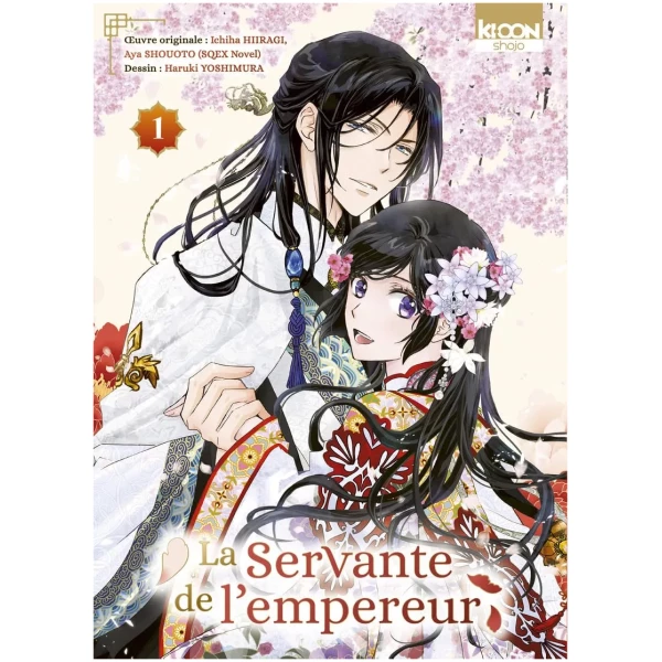 La Servante de l'Empereur 01