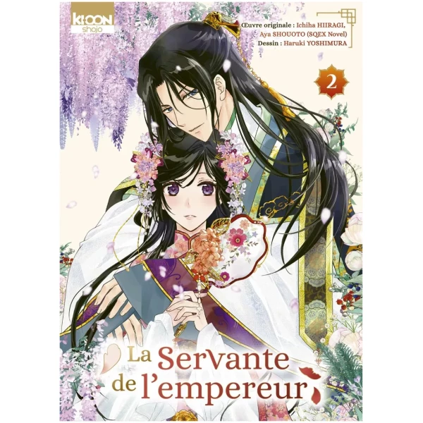 La Servante de l'Empereur 02