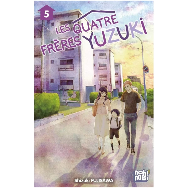 Les Quatre frères Yuzuki 05