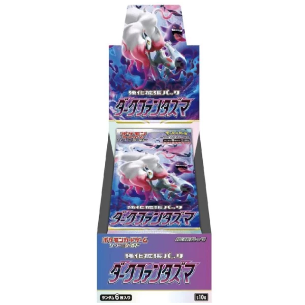 Cartes Pokemon - Sword & Shield s10a Dark Phantasma Booster x20