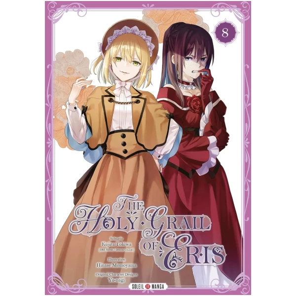 The Holy Grail of Eris 08
