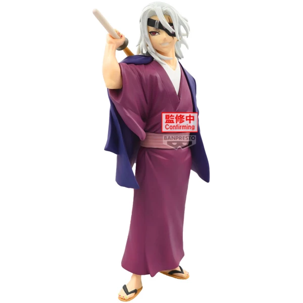 Tengen Uzui - Demon Slayer - Maximatic