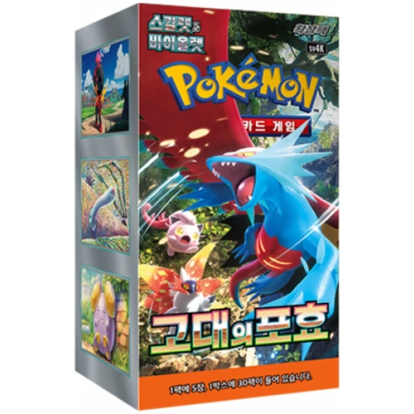Cartes Pokémon - sv4K - Scarlet And Violet - Ancient Roar (KR)