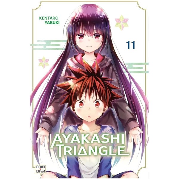 Ayakashi Triangle 11