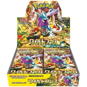 Cartes Pokemon – SV5K – Scarlet Violet – Wild Force Display – JP