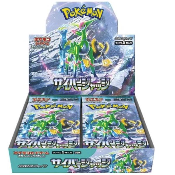 Cartes Pokémon – Scarlet And Violet – Cyber Judge Booster (JP)