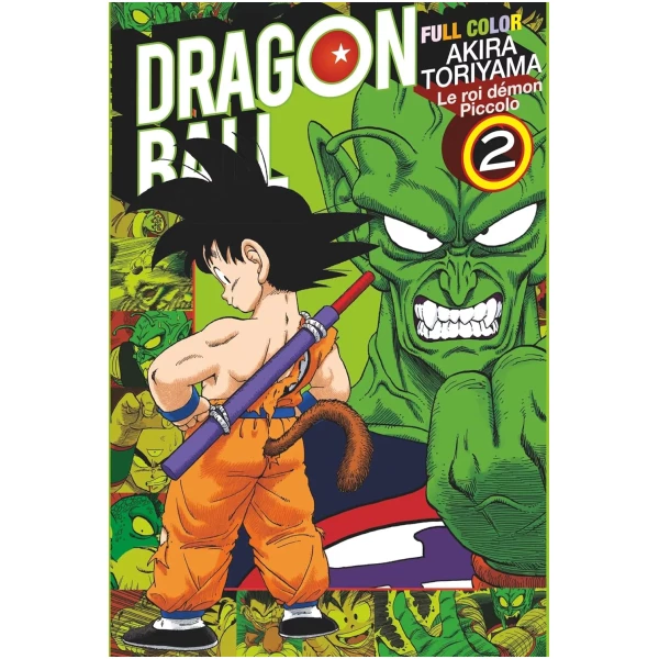 Dragon Ball - Full Color 09 - Le Roi Démon Piccolo 02