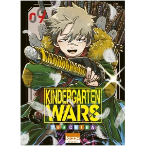 Kindergarten Wars 09