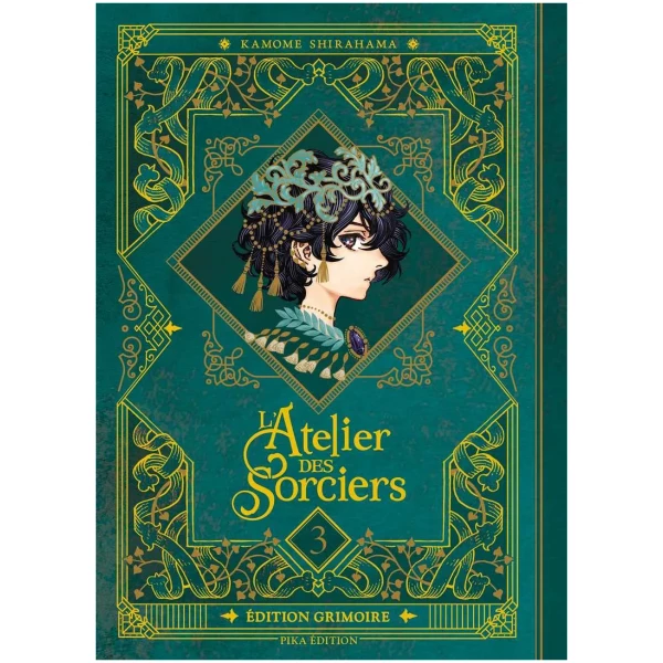L'atelier des sorciers - Edition Grimoire 03