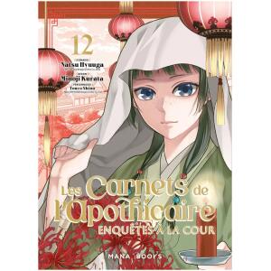 Les Carnets de l'Apothicaire - Enquêtes à la Cour 12