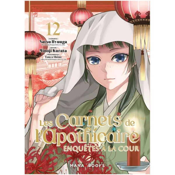 Les Carnets de l'Apothicaire - Enquêtes à la Cour 12
