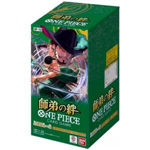 One piece OP 12