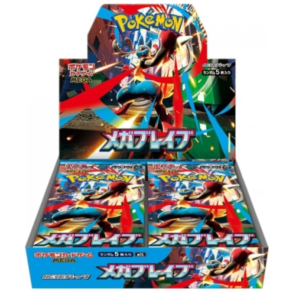 Cartes Pokemon - Mega Expansion Pack Mega Brave Booster Display (JP)
