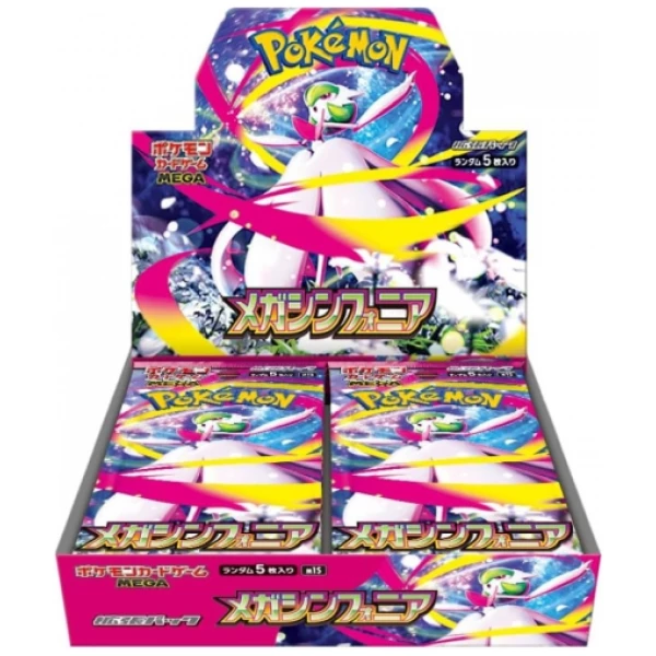 Cartes Pokemon - Mega Expansion Pack Mega Symphonia Booster Display(JP)