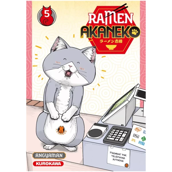 Ramen Akaneko Tome 05