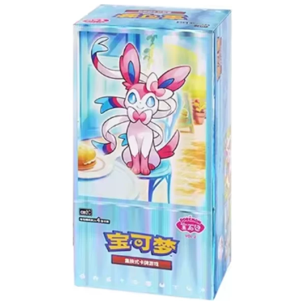 Cartes Pokemon - Gem Pack Series 2 - 15x Boosters Pack (CHN)