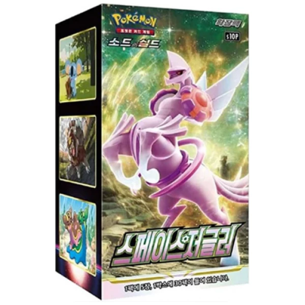 Cartes Pokémon - s10P - Scarlet And Violet - Space Juggler (KR)