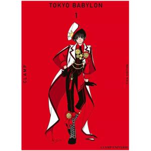 Tokyo Babylon Clamp Universe 01