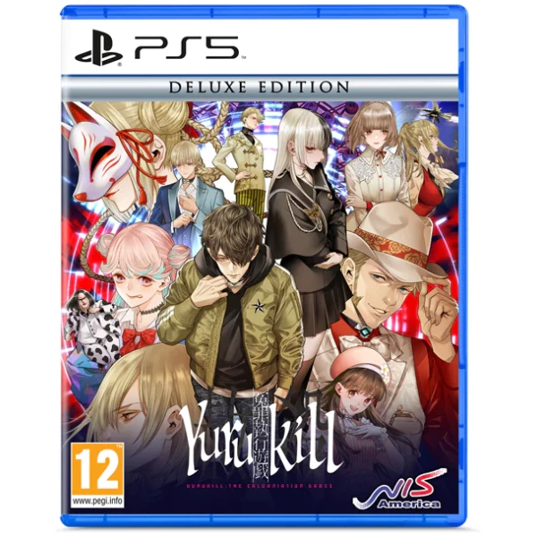 Yurukill Deluxe Edition PS5