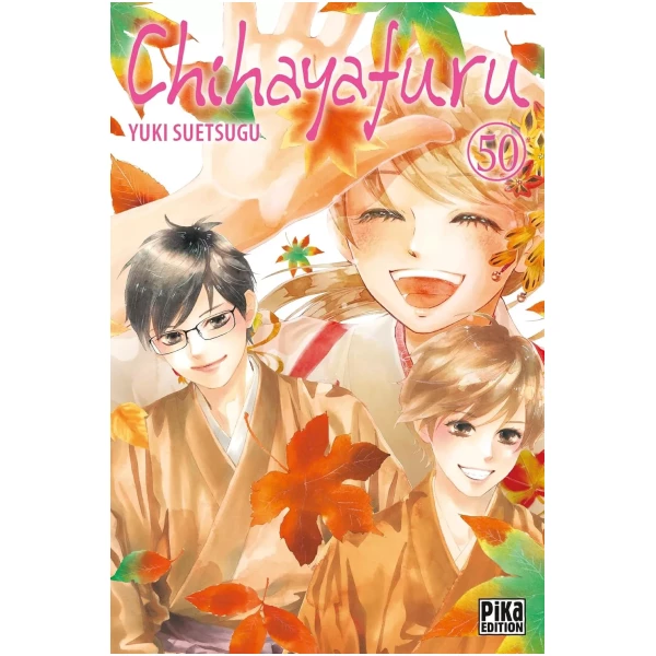 Chihayafuru 50