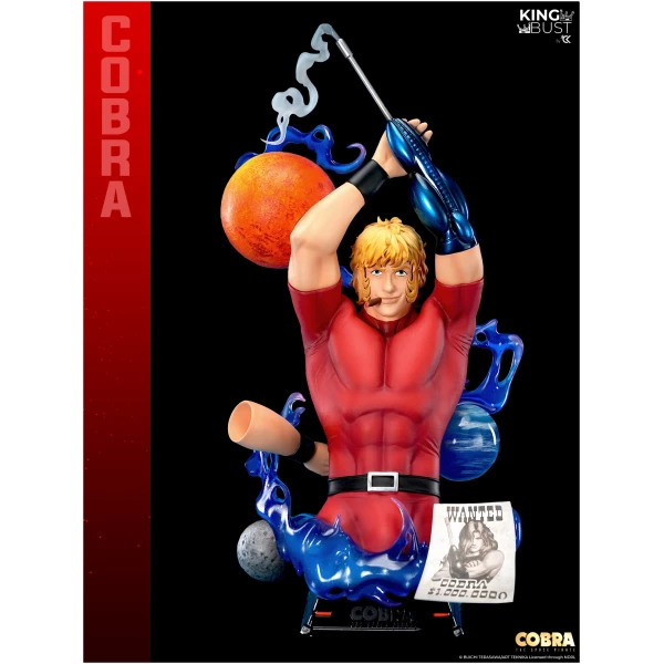 Cobra - King Bust by Cartoon Kingdom
