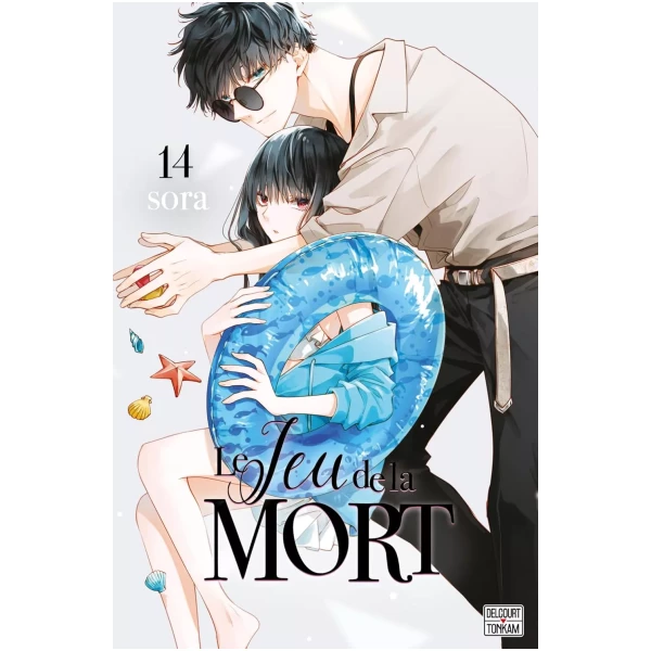 Le jeu de la mort Tome 14