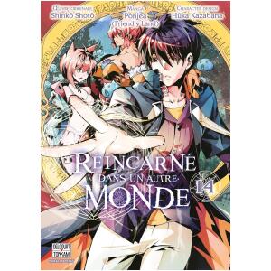 Réincarné dans un autre monde Tome 14
