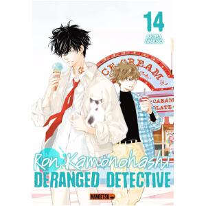 Ron Kamonohashi Tome 14
