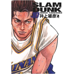Slam Dunk Deluxe 10