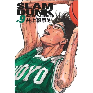 Slam Dunk Deluxe 09