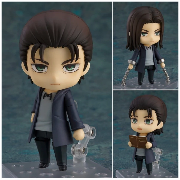 Eren Yeager