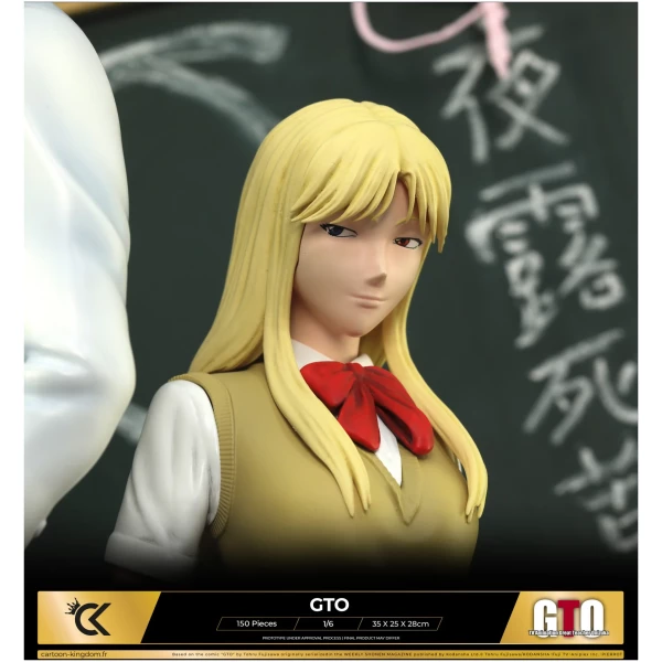 Onizuka et Kanzaki - GTO - Cartoon Kingdom – Image 7