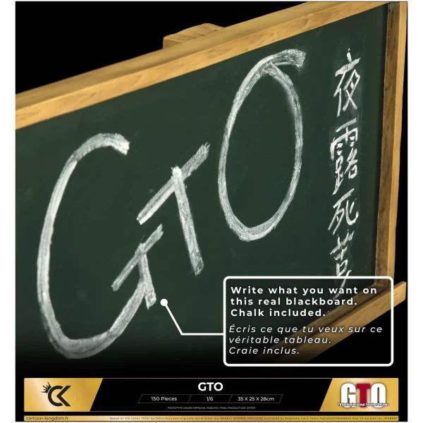 Onizuka et Kanzaki - GTO - Cartoon Kingdom – Image 9