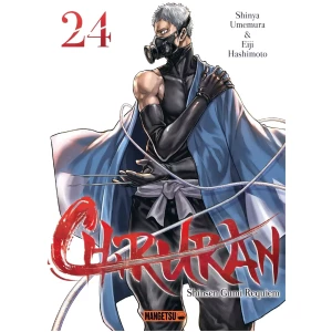 Chiruran 24