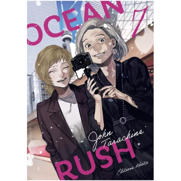 Ocean Rush 07