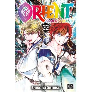 Orient - Samurai Quest 22