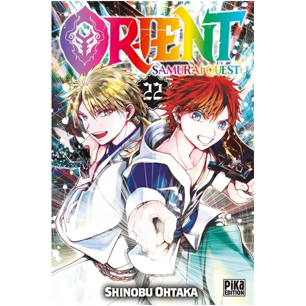 Orient - Samurai Quest 22