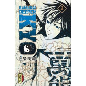 Samurai Deeper Kyo Star Edition 02