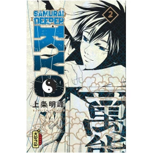 Samurai Deeper Kyo Star Edition 02