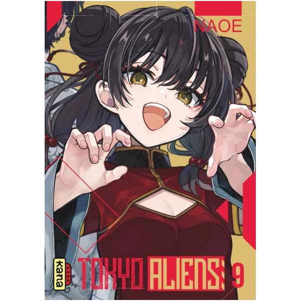 Tokyo Aliens 09