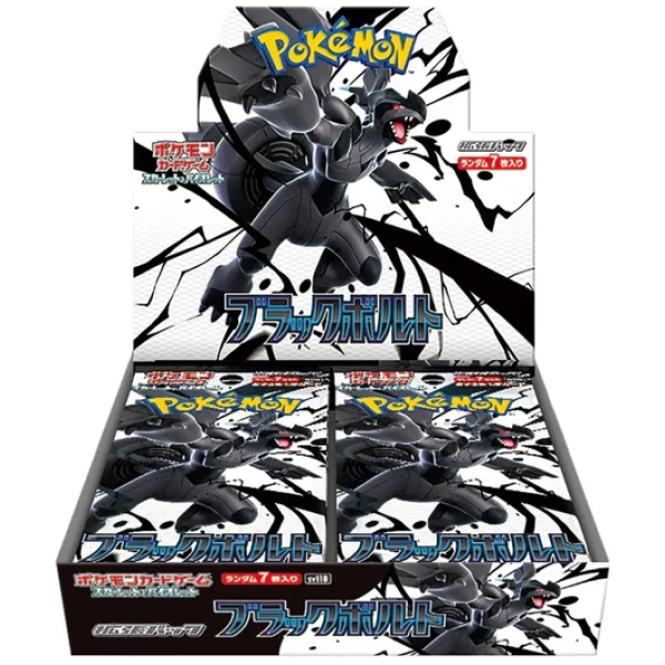 Cartes Pokemon - Black Bolt - Booster Display JP