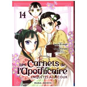 Les Carnets de l'Apothicaire: Enquêtes à la Cour 14