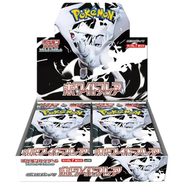 Cartes Pokemon - White Flare - Booster Display JP