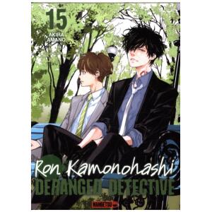 Ron Kamonohashi - Deranged Detective 15