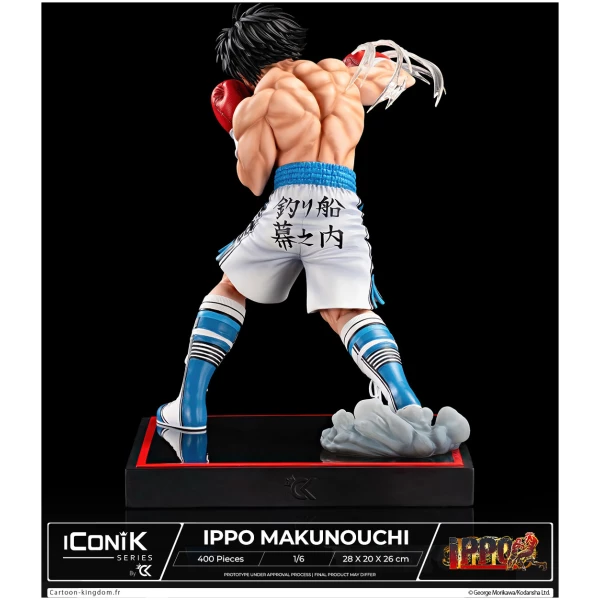 Hajime No Ippo – Ippo Makunouchi – IConiK Serie - Limited Edition – Image 6